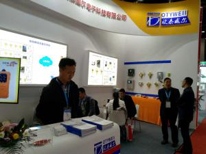 2018年中国国际测量控制与仪器仪表展览会